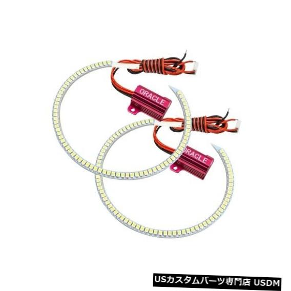 ヘッドライト Oracle Lights 1333-002 LEDヘッドライトハローキットブルー06-11シビックセダンNEW Oracle Lights 1333-002 LED Headlight Halo Kit Blue For 06-11 Civic Sedan NEW 【並行輸入品】