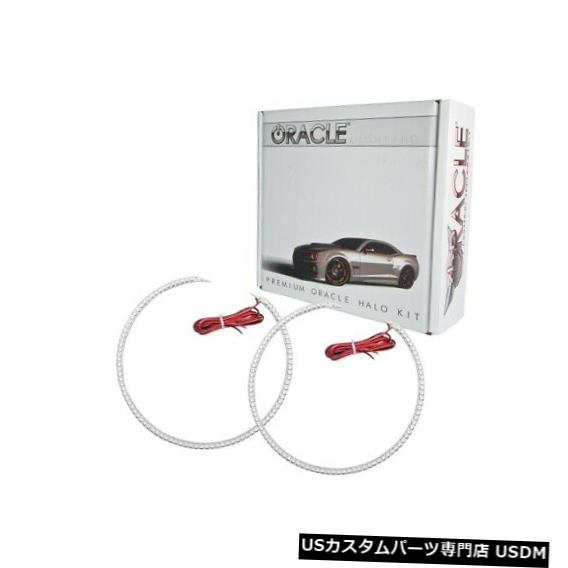 ヘッドライト Oracle Lights 3992-052 01-04 Tacoma NEW用のPLASMAヘッドライトハローキットブルー Oracle Lights 3992-052 PLASMA Headlight Halo Kit Blue For 01-04 Tacoma NEW 【並行輸入品】