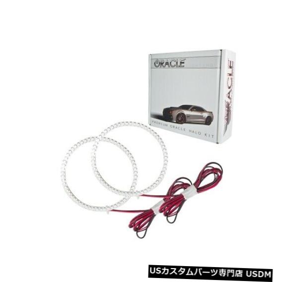 ヘッドライト Oracle Lights 1238-006 03-05ナビゲーター用LEDフォグライトハローキットイエローNEW Oracle Lights 1238-006 LED Fog Light Halo Kit Yellow For 03-05 Navigator NEW 【並行輸入品】