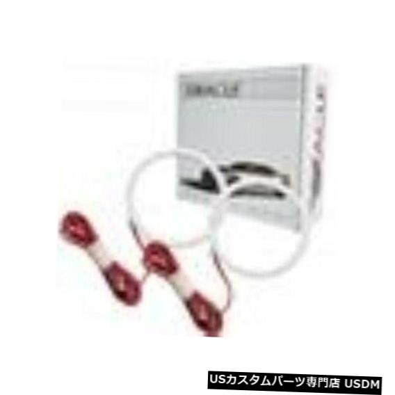 ヘッドライト Oracleライト1253-004 LEDフォグランプハローキットグリーン（08-14チャレンジャー用）NEW Oracle Lights 1253-004 LED Fog Light Halo Kit Green For 08-14 Challenger NEW 【並行輸入品】