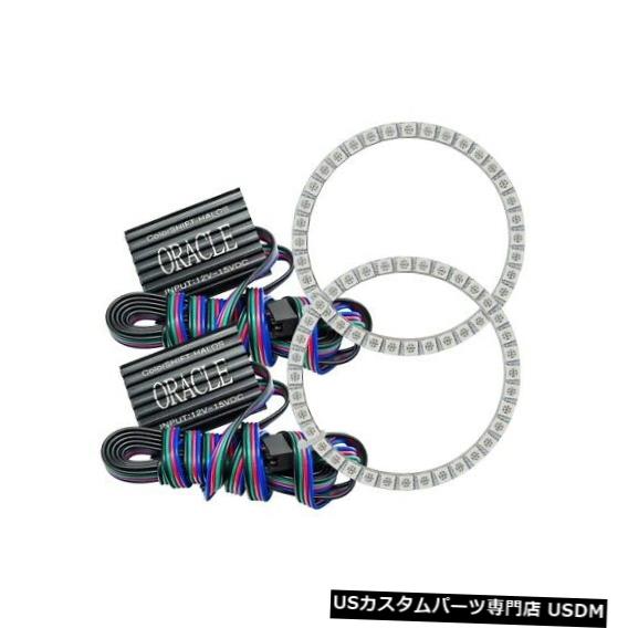 ヘッドライト Oracle Lights 1332-333 Fog Light Halo Kit ColorShift 2.0 NEW Oracle Lights 1332-333 Fog Light Halo Kit ColorShift 2.0 NEW 【並行輸入品】