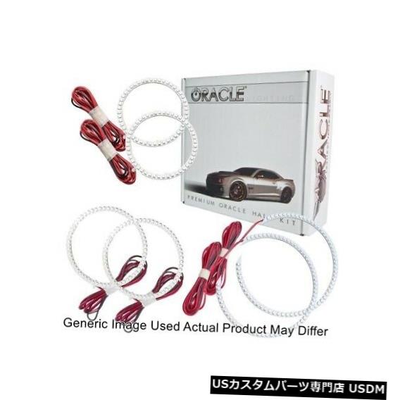 ヘッドライト Oracle Lights 2439-001 LEDヘッドライトHaloキットホワイト（2002-2006日産マキシマ用） Oracle Lights 2439-001 LED Head Light Halo Kit White for 2002-2006 Nissan Maxima 【並行輸入品】