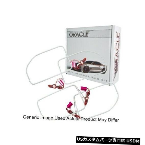 ヘッドライト Oracle Lights 2383-005 LEDヘッドライトハローキット2011-16フォードF250 F350のアンバー Oracle Lights 2383-005 LED Head Light Halo Kit Amber for 2011-16 Ford F250 F350 【並行輸入品】