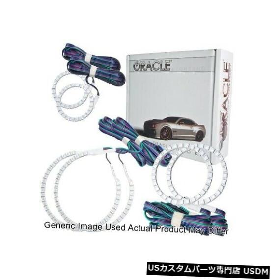 ヘッドライト Oracle Lights 2514-333 LEDヘッドライトHaloキットColorSHIFT 2.0（08-10 Scion TC用） Oracle Lights 2514-333 LED Head Light Halo Kit ColorSHIFT 2.0 for 08-10 Scion TC 【並行輸入品】｜カスタムパーツ WORLD倉庫