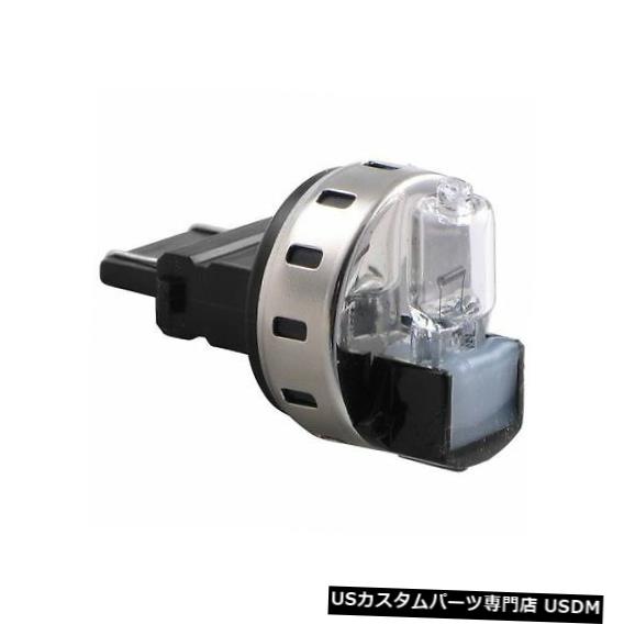 ヘッドライト ホプキンス牽引ソリューション20101VAバックアップアラート-可聴アラート付きの担当者3156電球 Hopkins Towing Solution 20101VA Backup Alert - Rep. 3156 Bulb with Audible Alert 【並行輸入品】 35,250円