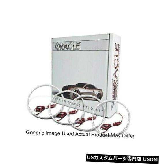 ヘッドライト Oracle Lights 2265-002 Ultima GTR用LEDヘッドライトハローキットブルー Oracle Lights 2265-002 LED Head Light Halo Kit Blue for Ultima GTR 【並行輸入品】