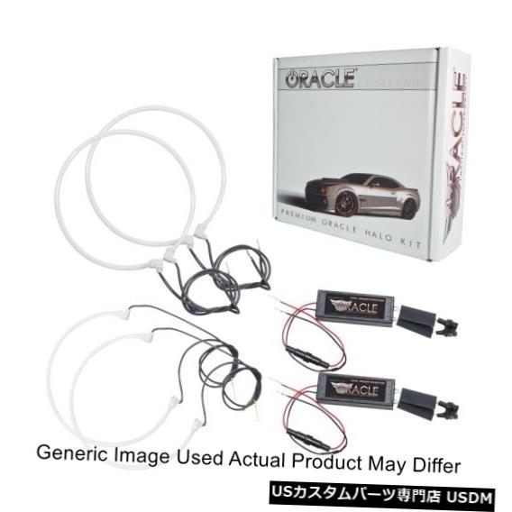 ヘッドライト Oracle Lights 2245-001 LEDヘッドライトハローキットホワイト（97-00クライスラーセブリング用） Oracle Lights 2245-001 LED Head Light Halo Kit White for 97-00 Chrysler Sebring 【並行輸入品】