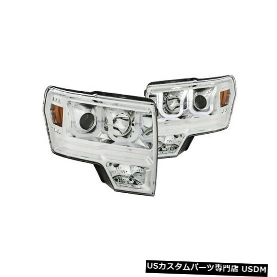 ヘッドライト Anzo 111352プロジェクターヘッドライトセットクリアレンズアンバー09-14 F150用Uバー付きNEW Anzo 111352 Projector Headlight Set Clear Lens Amber w/U-Bar For 09-14 F150 NEW 【並行輸入品】|カスタムパーツ WORLD倉庫