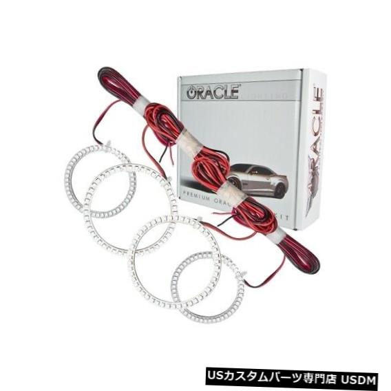 ヘッドライト Oracle Lights 2209-007 LEDヘッドライトハローキットUV /紫05-10 DB9 NEW Oracle Lights 2209-007 LED Headlight Halo Kit UV/Purple For 05-10 DB9 NEW 【並行輸入品】