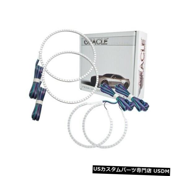 ヘッドライト Oracle Lights 2243-335 07-10 Sebring用ヘッドライトHalo Kit ColorShift BC1 NEW Oracle Lights 2243-335 Headlight Halo Kit ColorShift BC1 For 07-10 Sebring NEW 【並行輸入品】