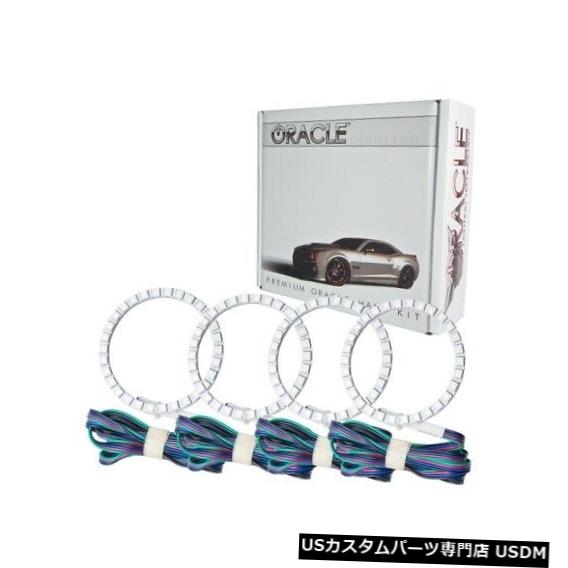 ヘッドライト Oracle Lights 2254-335 LEDヘッドライトHaloキットColorShift BC1 03-09 Viper用NEW Oracle Lights 2254-335 LED Headlight Halo Kit ColorShift BC1 For 03-09 Viper NEW 【並行輸入品】