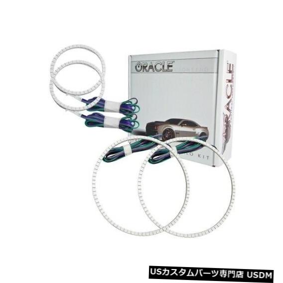 ヘッドライト Oracle Lights 2529-335ヘッドライトHalo Kit ColorShift BC1 05-06 Touareg NEW Oracle Lights 2529-335 Headlight Halo Kit ColorShift BC1 For 05-06 Touareg NEW 【並行輸入品】
