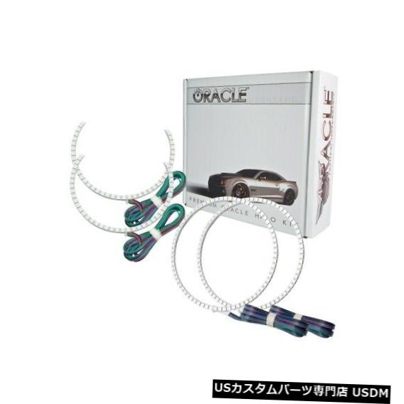 ヘッドライト Oracle Lights 2644-335ヘッドライトハローキットColorShift BC1 07-10口径用NEW Oracle Lights 2644-335 Headlight Halo Kit ColorShift BC1 For 07-10 Caliber NEW 【並行輸入品】