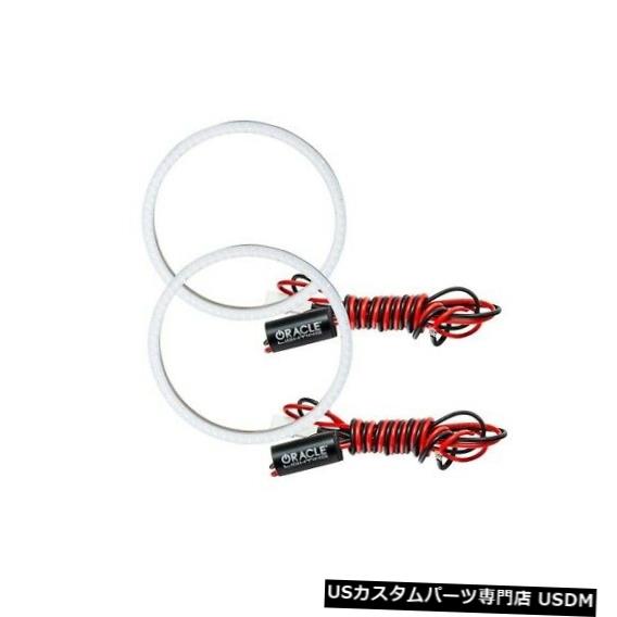ヘッドライト Oracle Lights 2696-052 PLASMAヘッドライトハローキットブルー（12-15エクスプローラー用）NEW Oracle Lights 2696-052 PLASMA Headlight Halo Kit Blue For 12-15 Explorer NEW 【並行輸入品】 57,899円