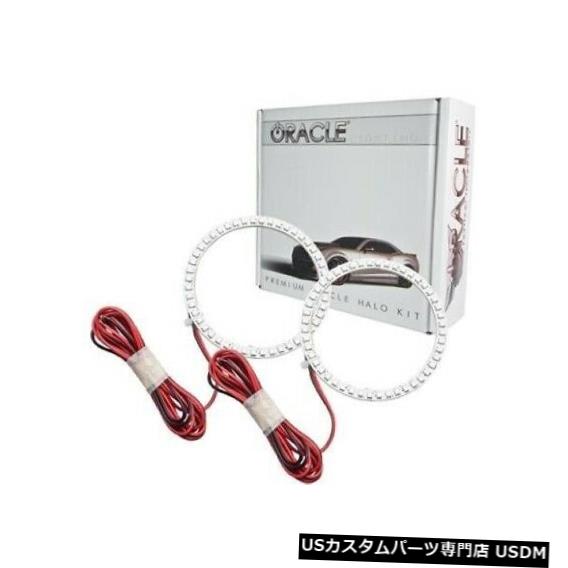 ヘッドライト Oracle Lights 1300-006 LEDヘッドライトハローキットイエロー（16-18トヨタタコマ用）NEW Oracle Lights 1300-006 LED Headlight Halo Kit Yellow For 16-18 Toyota Tacoma NEW 【並行輸入品】