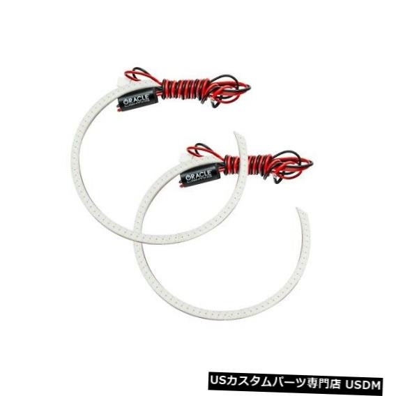 ヘッドライト Oracle Lights 1333-051 PLASMAヘッドライトハローキットホワイト（06-11シビックセダン用）NEW Oracle Lights 1333-051 PLASMA Headlight Halo Kit White For 06-11 Civic Sedan NEW 【並行輸入品】