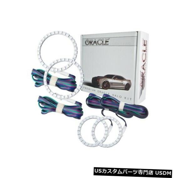 ヘッドライト Oracle Lights 2684-335 LEDヘッドライトHaloキットColorShift BC1 NEW Oracle Lights 2684-335 LED Headlight Halo Kit ColorShift BC1 NEW 【並行輸入品】