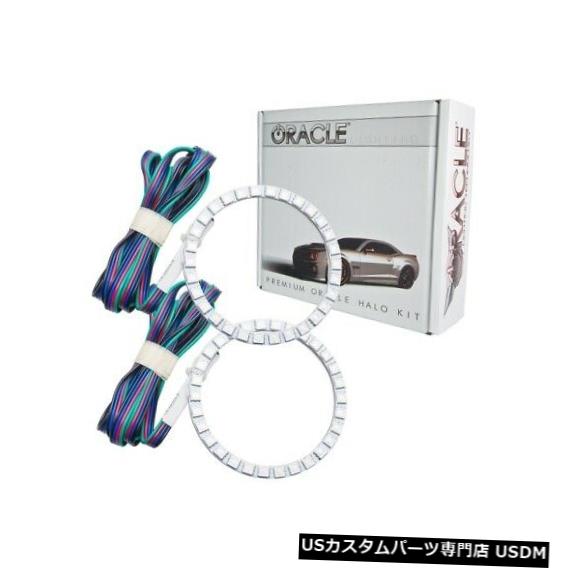 ヘッドライト Oracle Lights 2685-335 LEDヘッドライトHalo Kit ColorShift BC1 NEW Oracle Lights 2685-335 LED Headlight Halo Kit ColorShift BC1 NEW 【並行輸入品】