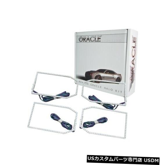 ヘッドライト Oracle Lights 2271-334 LEDヘッドライトHalo Kit ColorShiftコントローラーなしNEW Oracle Lights 2271-334 LED Headlight Halo Kit ColorShift No Controller NEW 【並行輸入品】