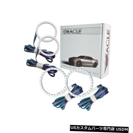 ヘッドライト Oracle Lights 2669-334 LEDヘッドライトHaloキットColorShiftコントローラーなしNEW Oracle Lights 2669-334 LED Headlight Halo Kit ColorShift No Controller NEW 【並行輸入品】