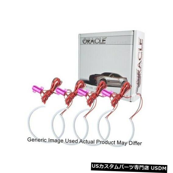 ヘッドライト Oracle Lights 2215-052キャデラックエスカレード用プラズマヘッドライトハローキットブルー Oracle Lights 2215-052 Plasma Head Light Halo Kit Blue for Cadillac Escalade 【並行輸入品】 57,899円