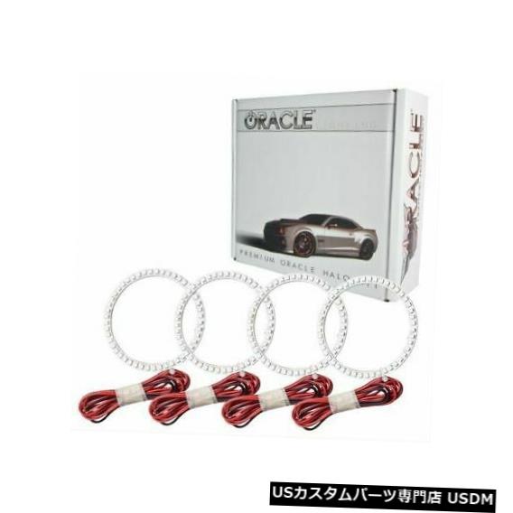 ヘッドライト Oracle Lights 2330-001 LEDヘッドライトハローキット-2007-2014グランツーリスモ用ホワイト Oracle Lights 2330-001 LED Head Light Halo Kit - White For 2007-2014 Granturismo 【並行輸入品】