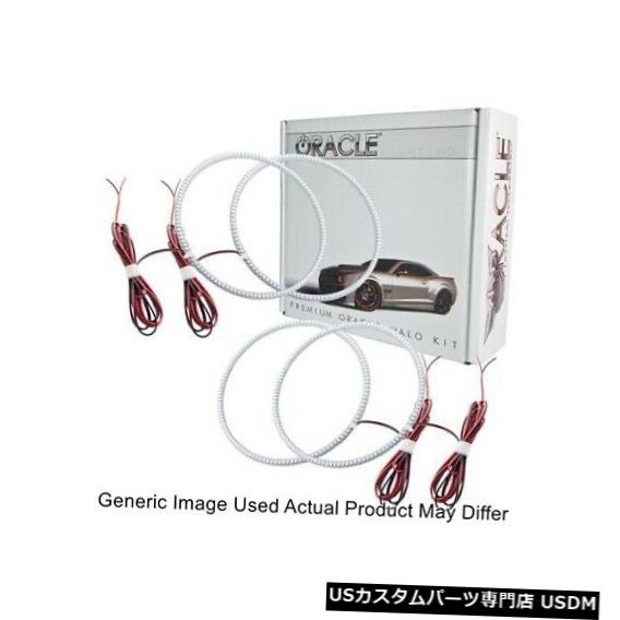 ヘッドライト Oracle Lights 2401-007 LEDヘッドライトハローキットUV /パープル（1998-00レクサスLS400用） Oracle Lights 2401-007 LED Head Light Halo Kit UV/Purple for 1998-00 Lexus LS400 【並行輸入品】