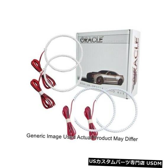 ヘッドライト Oracle Lights 2673-004 LEDヘッドライトハローキットグリーン、2008-2014日産アルマダ用 Oracle Lights 2673-004 LED Head Light Halo Kit Green for 2008-2014 Nissan Armada 【並行輸入品】