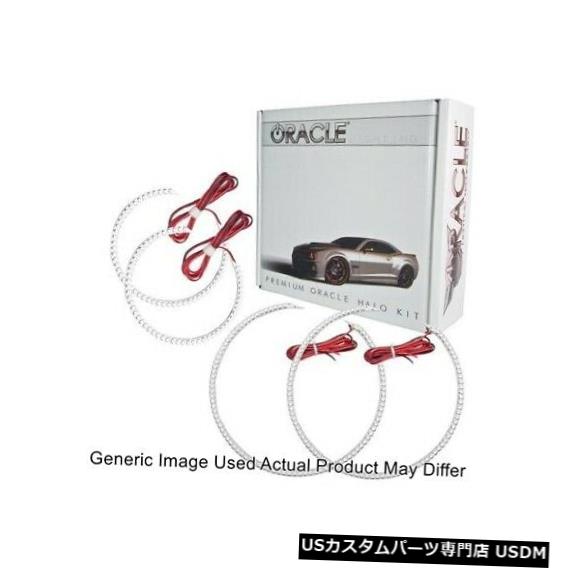 ヘッドライト Oracle Lights 2521-005 LEDヘッドライトHaloキットアンバー（2007-2013トヨタタンドラ用） Oracle Lights 2521-005 LED Head Light Halo Kit Amber for 2007-2013 Toyota Tundra 【並行輸入品】