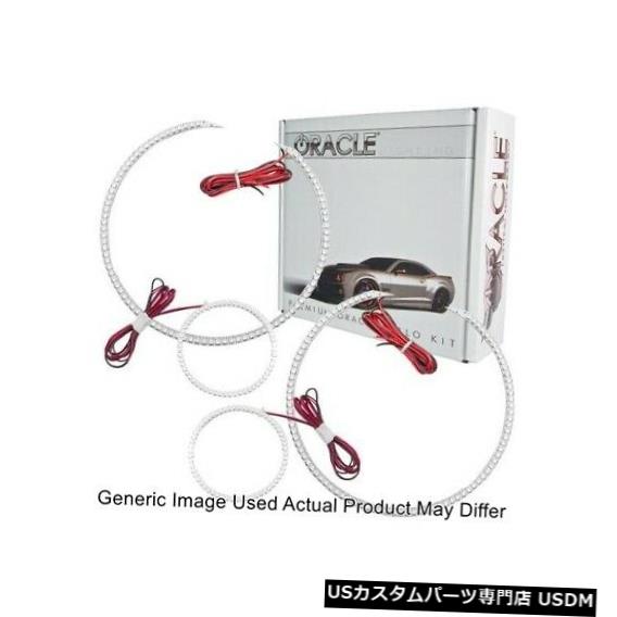 ヘッドライト Oracle Lights 2304-005 LEDヘッドライトHaloキットアンバー（2002-2005フォードエクスプローラー用） Oracle Lights 2304-005 LED Head Light Halo Kit Amber for 2002-2005 Ford Explorer 【並行輸入品】