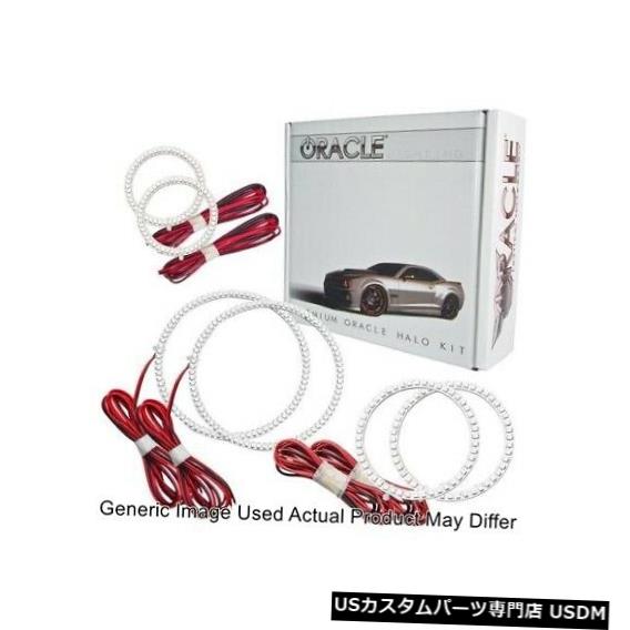 ヘッドライト Oracle Lights 2621-004 LEDヘッドライトHaloキットグリーン(2004-2010 Lotus Exige用) Oracle Lights 2621-004 LED Head Light Halo Kit Green for 2004-2010 Lotus Exige 【並行輸入品】
