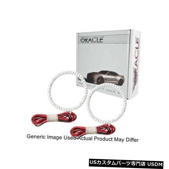 ヘッドライト 2006-11日産350ZのOracle Lights 2446-007 LEDヘッドライトハローキットUV /パープル Oracle Lights 2446-007 LED Head Light Halo Kit UV/Purple for 2006-11 Nissan 350Z 【並行輸入品】