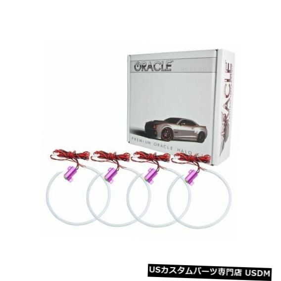 ヘッドライト Oracle 2639-051プラズマハローヘッドライトキットホワイト（2007-2013シェビーシルバラード用） Oracle 2639-051 Plasma Halo Headlight Kit White for 2007-2013 Chevy Silverado 【並行輸入品】