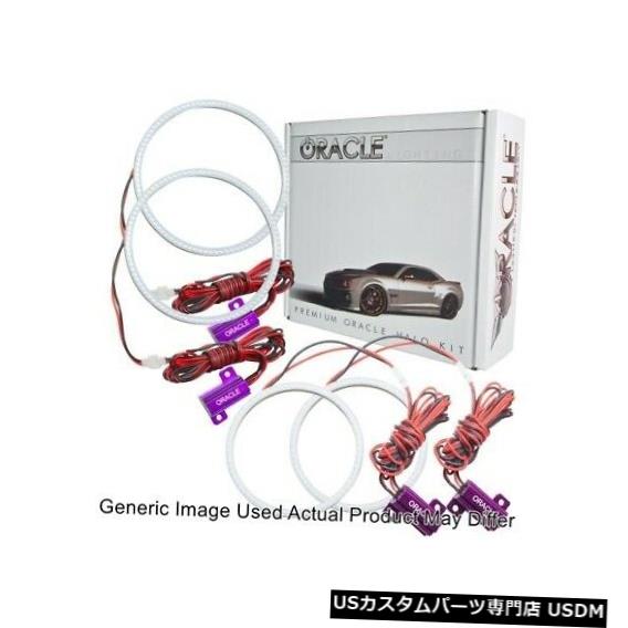 ヘッドライト Oracle Lights 2636-052キャデラックCTS / CTS-V用プラズマヘッドライトハローキットブルー Oracle Lights 2636-052 Plasma Head Light Halo Kit Blue for Cadillac CTS/CTS-V 【並行輸入品】