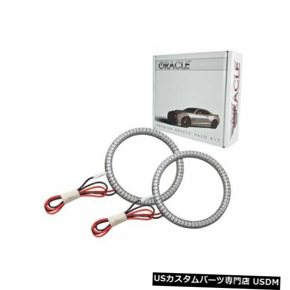 ヘッドライト Oracle Lights 3943-001ヘッドライトハローキット-07-16ジープラングラー用ホワイト Oracle Lights 3943-001 Headlight Halo Kit - White For 07-16 Jeep Wrangler 【並行輸入品】