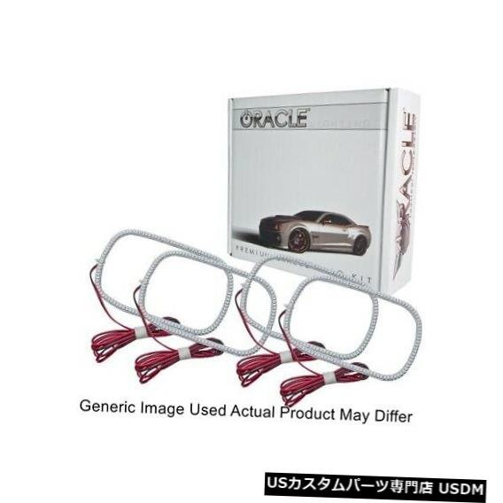 ヘッドライト 日産SKyline R33 / GTR用Oracle Lights 2447-001 LEDヘッドライトハローキットホワイト Oracle Lights 2447-001 LED Head Light Halo Kit White for Nissan SKyline R33/GTR 【並行輸入品】