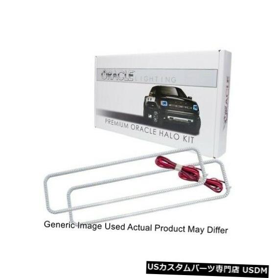 ヘッドライト オラクルライト2277-004 LEDヘッドライトハローキットグリーン（1992-1994シェビーブレザー用） Oracle Lights 2277-004 LED Head Light Halo Kit Green for 1992-1994 Chevy Blazer 【並行輸入品】
