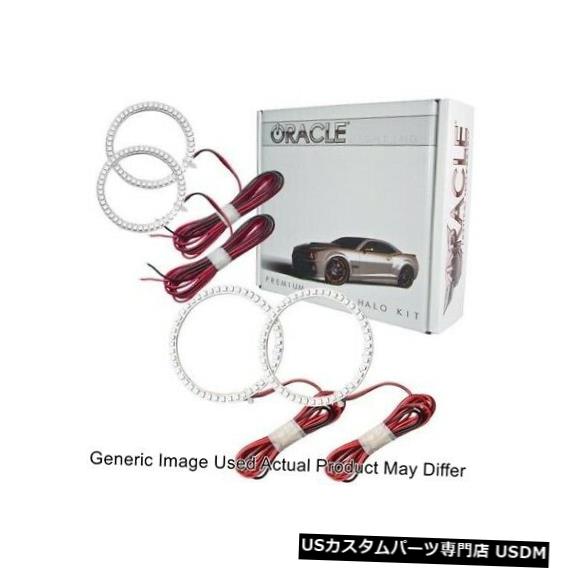 ヘッドライト ランボルギーニガヤルド用Oracle Lights 2669-002 LEDヘッドライトハローキットブルー Oracle Lights 2669-002 LED Head Light Halo Kit Blue for Lamborghini Gallardo 【並行輸入品】