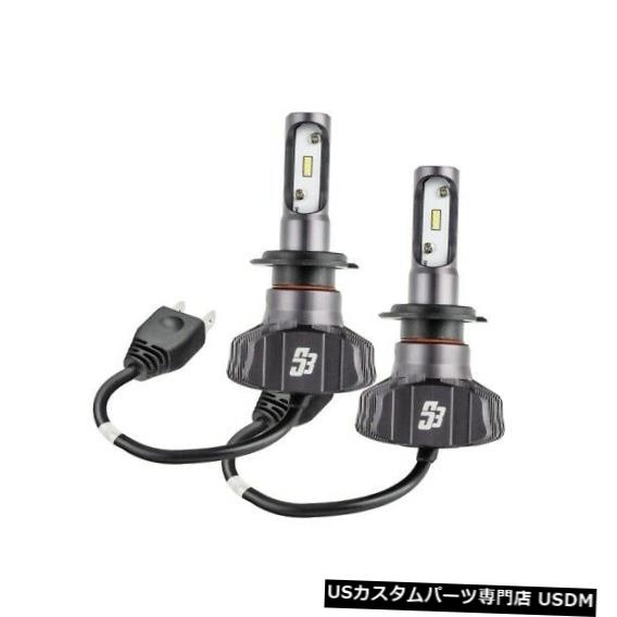 ヘッドライト Oracle Lights S5232-001 H7 S3 LEDヘッドライト電球変換キットホワイトNEW Oracle Lights S5232-001 H7 S3 LED Headlight Bulb Conversion Kit White NEW 【並行輸入品】
