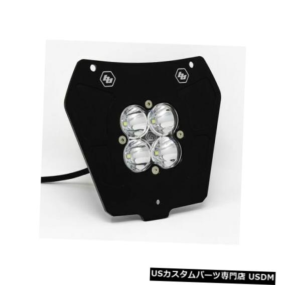 ヘッドライト Baja Designs 557081 Squadron Sport LEDヘッドライトキットDC電源、KTM 2014-2016用 Baja Designs 557081 Squadron Sport LED HeadLight Kit DC Power for KTM 2014-2016 【並行輸入品】