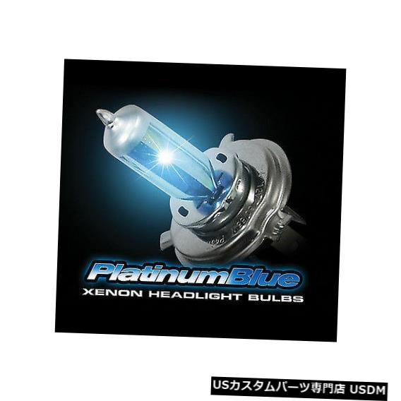 ヘッドライト Recon 2649007PB-プラチナブルーキセノンヘッドライト電球9007（5,600ケルビン） Recon 2649007PB - Platinum Blue Xenon Headlight Bulbs 9007 (5,600 Kelvin) 【並行輸入品】 36,322円