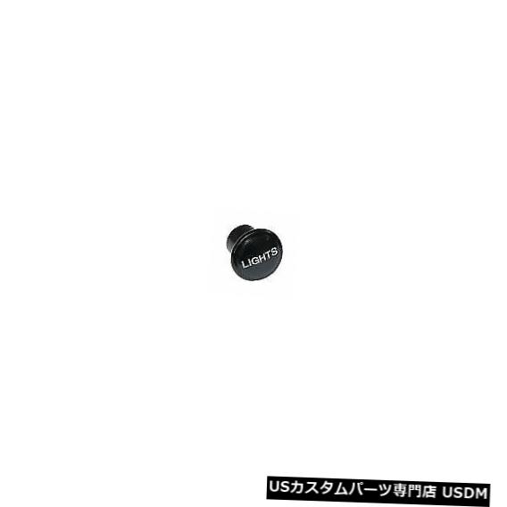 ヘッドライト Omix-Ada 17234.05 87-95 Jeep YJラングラー用ヘッドライトスイッチ Omix-Ada 17234.05 Headlight Switch For 87-95 Jeep YJ Wranglers 【並行輸入品】