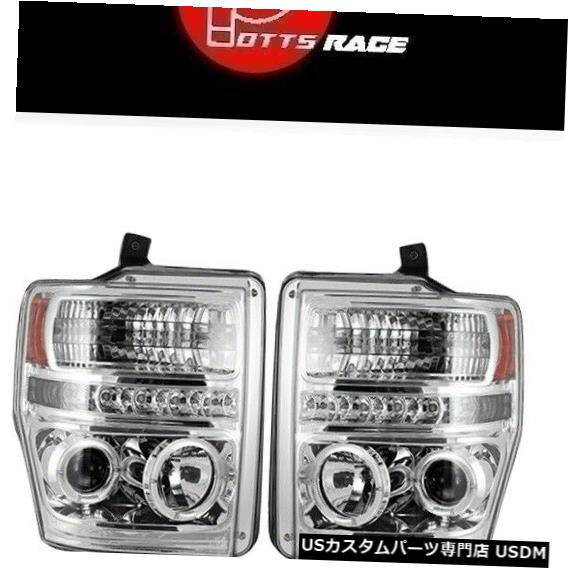ヘッドライト LED DRL付きChrome Haloプロジェクターヘッドライトの偵察-264196CL Recon For Chrome Halo Projector Headlights with LED DRL - 264196CL 【並行輸入品】｜カスタムパーツ WORLD倉庫