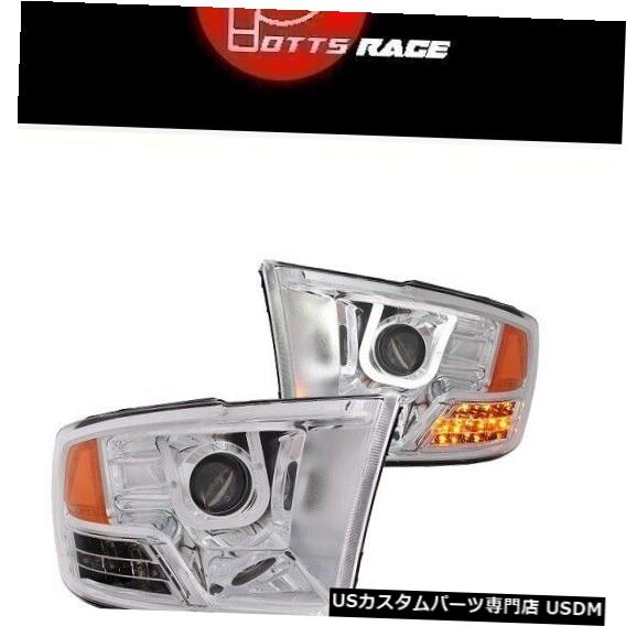 ヘッドライト AnzoクロームUバープロジェクターヘッドライト(LEDウインカー付き)Ram 1500 11-18 Anzo Chrome U-Bar Projector Headlights w LED Turn Signal Fits Ram 1500 11-18 【並行輸入品】|カスタムパーツ WORLD倉庫