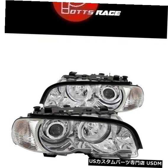 ヘッドライト AnzoクロームLED HaloプロジェクターヘッドライトwコーナーライトはBMW M3 01-04に適合 Anzo Chrome LED Halo Projector Headlights w Corner Lights Fits BMW M3 01-04 【並行輸入品】|カスタムパーツ WORLD倉庫