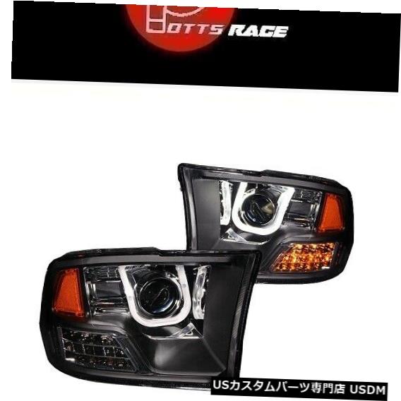 ヘッドライト アンゾブラックUバープロジェクターヘッドライト（LEDウインカー付き）Ram 1500 11-18 Anzo Black U-Bar Projector Headlights w LED Turn Signal Fits Ram 1500 11-18 【並行輸入品】｜カスタムパーツ WORLD倉庫