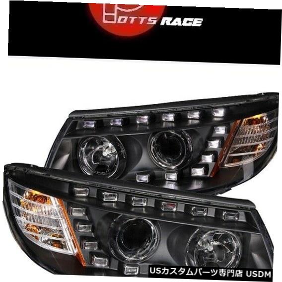ヘッドライト Anzo 111237パーキングLED搭載のブラックプロジェクターヘッドライトがHyundai Santa Fe 2007に適合 Anzo 111237 Black Projector Headlights w Parking LEDs Fits Hyundai Santa Fe 2007 【並行輸入品】｜カスタムパーツ WORLD倉庫