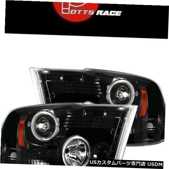 ヘッドライト ダッジRAMの偵察RAM 1500/2500/3500プロジェクターヘッドライトスモーク/ブラック-264270BK Recon For Dodge RAM 1500/2500/3500 PROJECTOR HEADLIGHTS Smoked/Black - 264270BK 【並行輸入品】｜カスタムパーツ WORLD倉庫