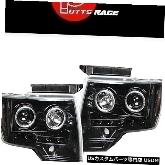 ヘッドライト 15インチミニスモークLEDテールゲートライトバー用の偵察-26418BK Recon For 15\
