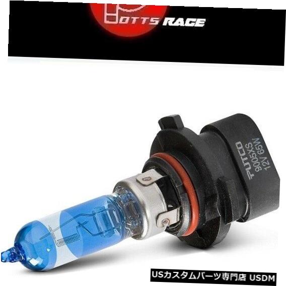 ヘッドライト Putco 239005XMW-Lighting Reman Driving Lightに適合 Putco 239005XMW - fits Lighting Reman Driving Light 【並行輸入品】